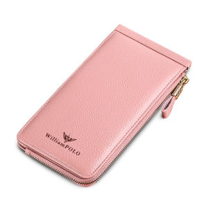 Emperor Paul Card Holder for Men Genuine Leather Multi-card Slot Ultra-thin Wallet Long Style Large Capacity Card Holder Anti-theft and Anti-degaussing Wholesale