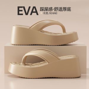 [Free Shipping] 7CM Wedge Heel WomenS EVA Summer Fashionable Versatile Height-Increasing Sandals Wedge High-Heel Flip-Flops