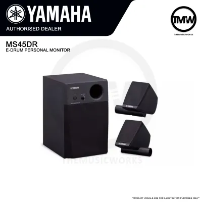 Yamaha MS45DR Electronic Drum Amplifier Monitor System [LIMITED STOCK]