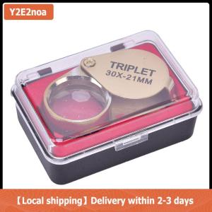 【Local shipping】 30x 30x21mm Magnifier Jewelers Gold Eye Tool Jewellery Folding Loupe Glass
