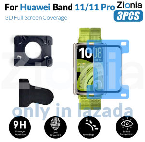 Zionia 3PCS Positioning Screen Protector for Huawei Band 11/11 Pro - 20D HD Full Coverage Curved Edge Explosion-proof Anti Scratch - Includes Installation Alignment Kit