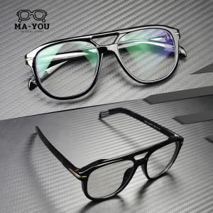 แว่นสายตายาว รุ่น "นิวเดวิด" P8311 แว่นตาเลนส์2ชั้นออโต้ ในร่มเลนส์ใสออกแดดเปลี่ยนสีเทาดำ