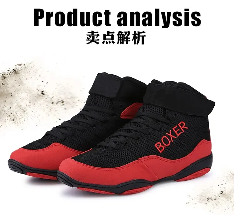 Aps best sale boxing shoes