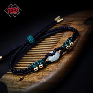 1014 Dragon Knot New Myanmar Emerald round Jade Pendant Jade Buckle Woven celet Handmade Ethnic Style Carrying Strap Direct Sales Batch