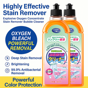 Concentrated Oxygen Bleach Laundry Detergent Natural Deep Clean Effective Oil Stain Remover Cleansing Bubble Solution 浓缩高效活氧爆炸泡泡液