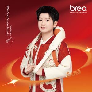 Breo Neck Massage N6 Mini with Heat Shoulder Calf Waist Rechargeable Wireless Therapy Soothing Trapezius Muscles Birthday Gift Anniversary Gift