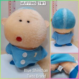 -`♡´- Shinchan Stuffed Toy / Stuff Toy