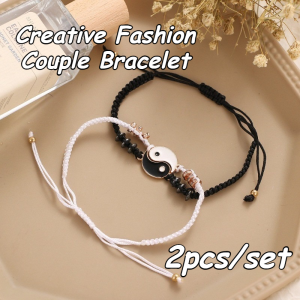 Couple Bracelets Yin Yang Tai Chi Alloy Pendant Adjustable Braid Chain Matching Lover Bracelet