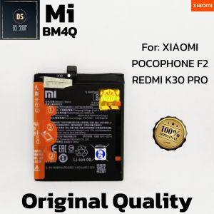 BM4Q BATERAI HP XIAOMI REDMI K30 PRO BM-4Q BATRAI MI POCO F2 PRO POCOPHONE F2 BM 4Q ORIGINAL 100%