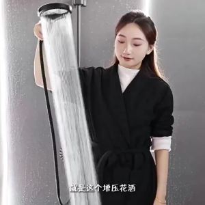 SCZ杉子新款环形增压花洒喷头淋浴手喷家用浴室洗澡家用莲蓬头SCZ Sugizis new circular pressurized showerhead shower hand spray household bathroom shower household showerhead