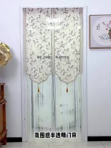 🔥Door curtain with rod🔥French Style Lace Door Curtain Anti Mosquito Privacy Sheer Curtain Elegant Bedroom Home 2026 New