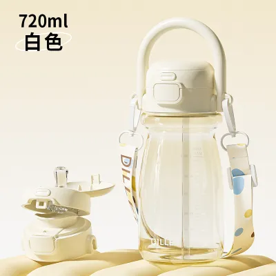 Diller PPSU Water Bottle BPA Free With Strap Leakproof Multifunction Heat-resisting 180℃ ( 720ml ) D2602