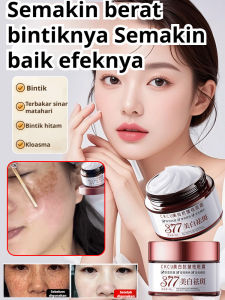 SL-377CKCU Whitening Cream Brightening Anti Wrinkle Dark Spot Removal Facial Moisturizer Skincare Treatment for Even Skin Tone