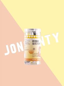 Jonsanty Probiotic Hamster Snack Meat Strips Stick Treat High Premium Protein Dietary Fiber Meat Paste Small Pet