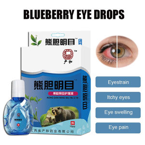 Eye Drops for Eye Care15ml/Brand Eye Drops/mineral eyedrops/Eye Drops Artificial Tears Improve Eyesight Eye Drops Itchy Eyes Lubricant & Rewetting Eye Drops Dry Eye Visual Fatigue Relieve and Protect Eyesight 本草眼滴液 视力王熊胆液 滴眼液 眼痒 缓解眼睛疲劳 护眼 护眼液 眼睛干涩