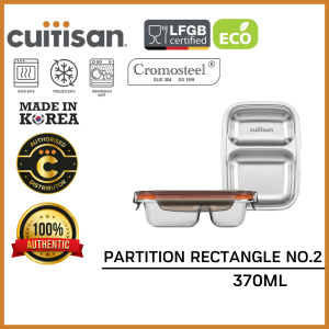 CUITISAN PARTITION RECTANGLE NO.2 【370ML】 酷艺师 征旅系列 方形两隔餐盘(中）