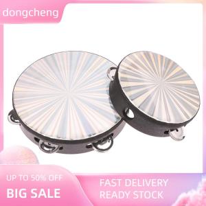dongcheng กลองมือขนาด6 8 10นิ้วทำจากไม้พร้อมด้วยเครื่องดนตรีกริ๊งสองแถวสำหรับการศึกษา