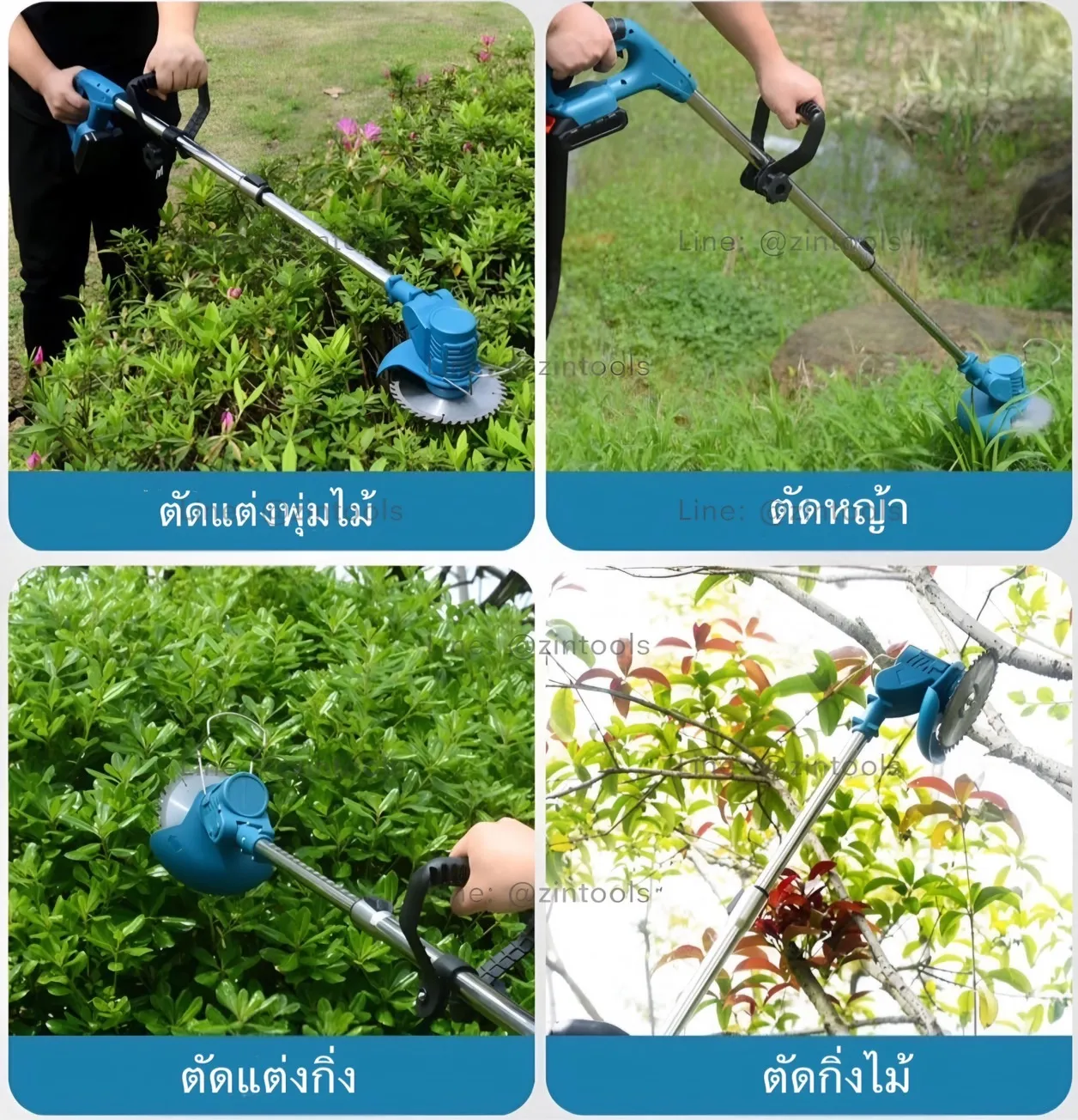 Makita NEW เครื่องตัดหญ้าไร้สาย 339VF แบตมีแถบไฟ Lithuim-Ion 48V-48000mAh แถมถุงมือ ใบตัด8ชิ้น น้ำหนักเบา เครื่องแรง