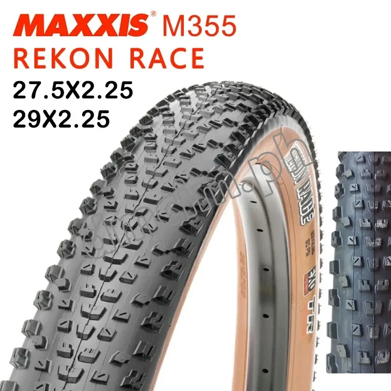 2.25 mtb sales tires