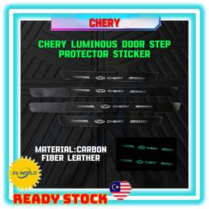 【B395】Stiker Pelapik Pintu Serat Karbon Luminous Door Step Carbon Fiber Sill Sticker Door Side Step Protective Stickers