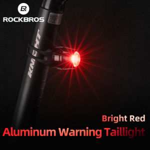 ROCKBROS bicycle light taillight waterproof night riding warning light mountain bike road bike portable rechargeable