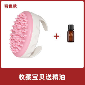 【2.5万人好评】美容院同款经络刷美体按摩刷揉腹仪疏通刷筋络揉肚子小腿部按摩器