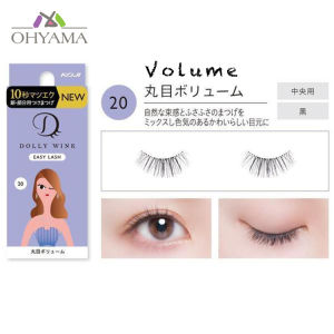 DOLLY WINK EASY LASH NO.20 ดอลลี่ วิงค์ อีซี่ย์ ลาช 20 บิ๊กอาย วอลลุ่ม 4972915045208