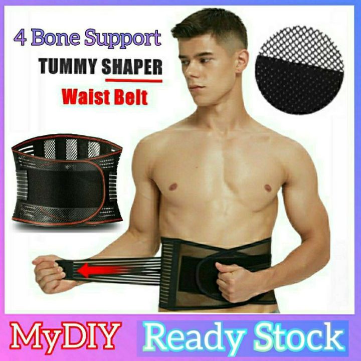 Buy Men Belly Waist Shaper Belt Abdomen Tummy Trimmer Girdle Burn