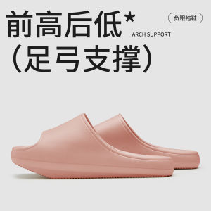 [Free Shipping] WomenS Slippers 2026 New Style Indoor Home Slippers CoupleS Slippers Arch Support Massage Bathroom Slippers Shower Slippers EVA Non-Slip