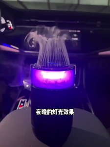 Car Air Freshener Car Air Diffuser with Ambient Lights Mist Rechargeable Car Interior Essential Oil Diffuser