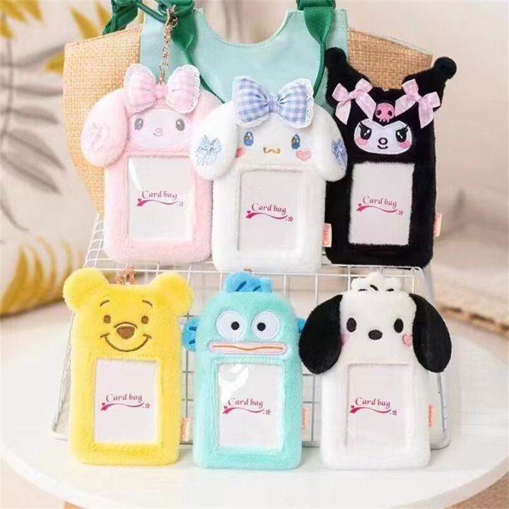 CORALHALE Cinnamoroll Plush Card Holder My Melody ID Card Holder Bag