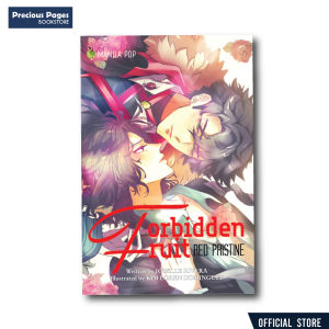 Forbidden Fruit - Red Pristine | Written by Jobelle Rivera | Illustrated by Kim Loren Dominguez