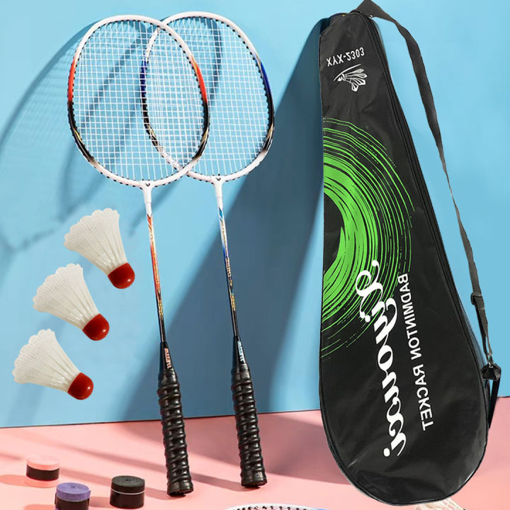 Badminton racket set 3pcs double racket/with shuttlecock for student ...