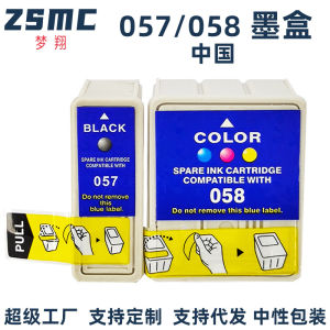 Mengxiang Ink Compatible with Epson ME1+ ME1 Ink Cartridge ME100 B161B Printer T057 T058