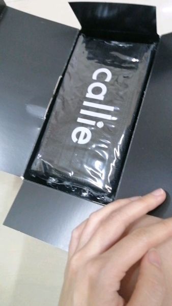 Buyer review video 4