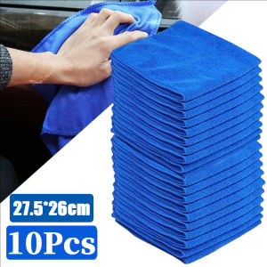 10pcs Large Size Microfiber Towel / Blue Car Wash Drying Cloth / Super Absorbent Auto Detailing Polishing Cloth / Household Cleaning Rags