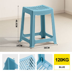 Citylife Plastic Stool Stackable Simple Chair Stackable Living Room Dining Stool PP Material - (Hold Up To 120kg)