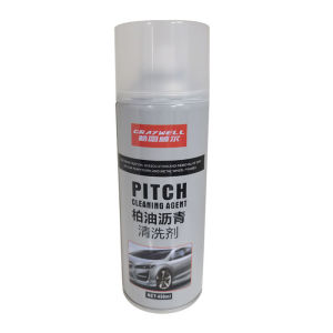 Chai xịt làm sạch mâm thắng đĩa luôn mới chống rỉ teng sạch ô tô PITCH Agent 🔰Phụ Kiện Thuận Lợi🔰