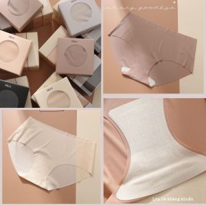 Set 6 quần lót nữ su thạch tàng hình không đường may