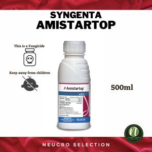 Syngenta AMISTARTOP 500ml Racun Kulat Bintik Daun / Kulapuk/ Antraknos / Karat Putih Fungicide 专治炭疽病