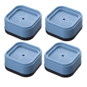 8Pcs Universal Washing Machine Foot Pad Anti Vibration Pads Washing Machine Rubber Feet Mat Washing Machine Plastic Feet Mat Noise-reducing Furniture Lift