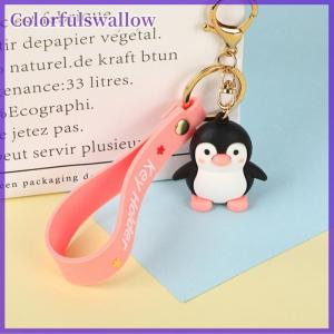 Colorfulswallow Đáng yêu chim cánh cụt búp bê Keychain cặp vợ chồng trường túi màu hồng ngọt ngào Cô Gái Trái Tim Mặt dây chuyền xe trang trí Keychain