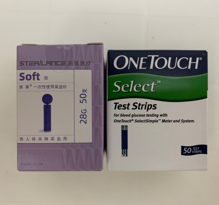 One%20Touch%20/%20Onetouch%20Select%20Simple%2050pcs%20Test%20Strips%20-%20Image%204