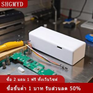 [COD] SHGMYD กล่องพีซีบีแผงวงจรป้องกันเคสแบตเตอรี่ลิเธียมสำหรับหุ่นยนต์ดูดฝุ่น1C STYTJ01ZHM ชิ้นส่วนเครื่องมือไฟฟ้า