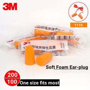 3M Earplugs 1100 1110 Pack of 2 Foam Ear Protection Noise Resisitant No Tearing Anti Dirt Good Resilience Work Study Rest Sleep