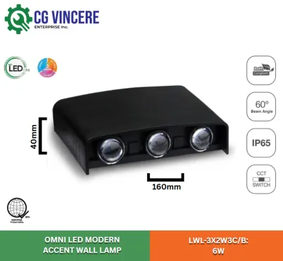 OMNI MODERN ACCENT WALL LAMP: 2W 4W 6W 8W 220-240V~50/60 Hz