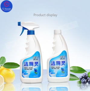 น้ำยาล้างห้องน้ำ Toilet Cleaner ล้างคราบกำจักกลิ่น สวยงาม ห้องน้ำดูสะอาด รุ่น TC1