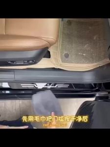 25 models Chery iCAR V23 icar 03 T v23 special car welcome pedal door sill strip step protection sticker