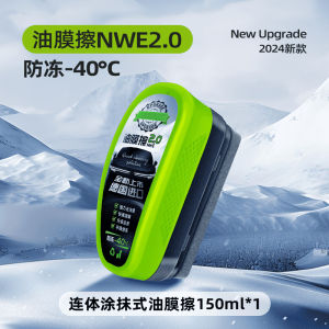 การปนเปื้อนที่มีประสิทธิภาพ ไม่แขวน น้ำยาทําความสะอาด