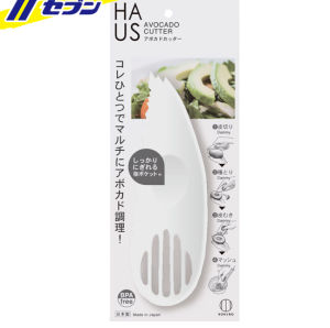 Dao gọt bơ chuyên dụng Kokubo Haus Avocado cutter KK-419